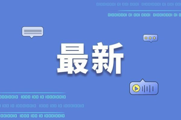 奇点财富 2026年考研时间，定了！